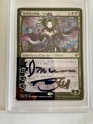 Magic MTG Liliana Dreadhorde #097 WAR JP AUTO 10 PSA 9 | SIGNED