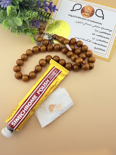 Antique German Bekalite 33-bead Islamic Rosary مسباح مسبحة سندلس مسكي أنتيك