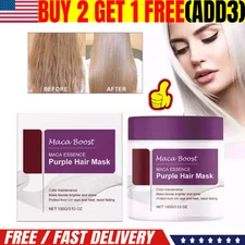 New 100G Karseell Purple Hair Mask 100g Maca Essence Deep Nourish Brighten'Hair~