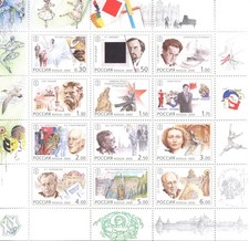 Russia 2000 Mi. 849-860 ** Zd Sheet KLB MNH Russia in 20th Century Art