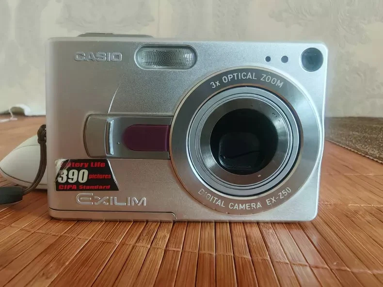 Casio EXILIM Exilim EX-Z50 Digital Cameras for Sale - Shop New