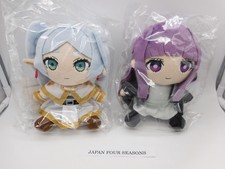 Plushie Set Frieren  Fern Frieren: Beyond Journey's End Good Smile Company Jp