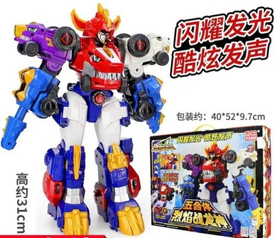 5-in-1 Dino Core Ultra-Tech Transforming Tyranosaurus Rex Robot