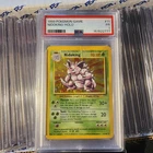 1999 POKEMON GAME #11 NIDOKING-HOLO PSA 1 Poor Base Set