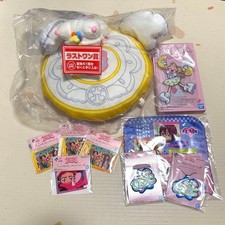 Ojamajo Doremi Lottery Set, Price Negotiable as Moving Sale