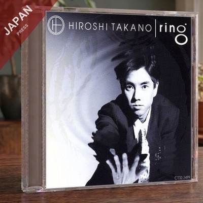 Hiroshi Takano - RING CD Japan Import J-Pop