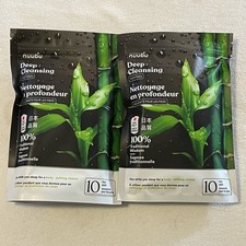 NUUBU Premium Detox Foot Pads to Remove Toxins Deep Cleansing 10 Patches x2