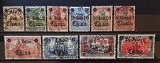 Dt. Post in China MiNr. 28 - 37 gestempelt und tadellos, Htw. signiert (658)