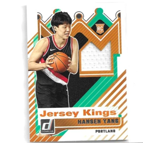 2025 Donruss Optic Jersey Kings