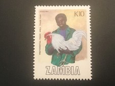 ICOLLECTZONE  Zambia 447 VF NH