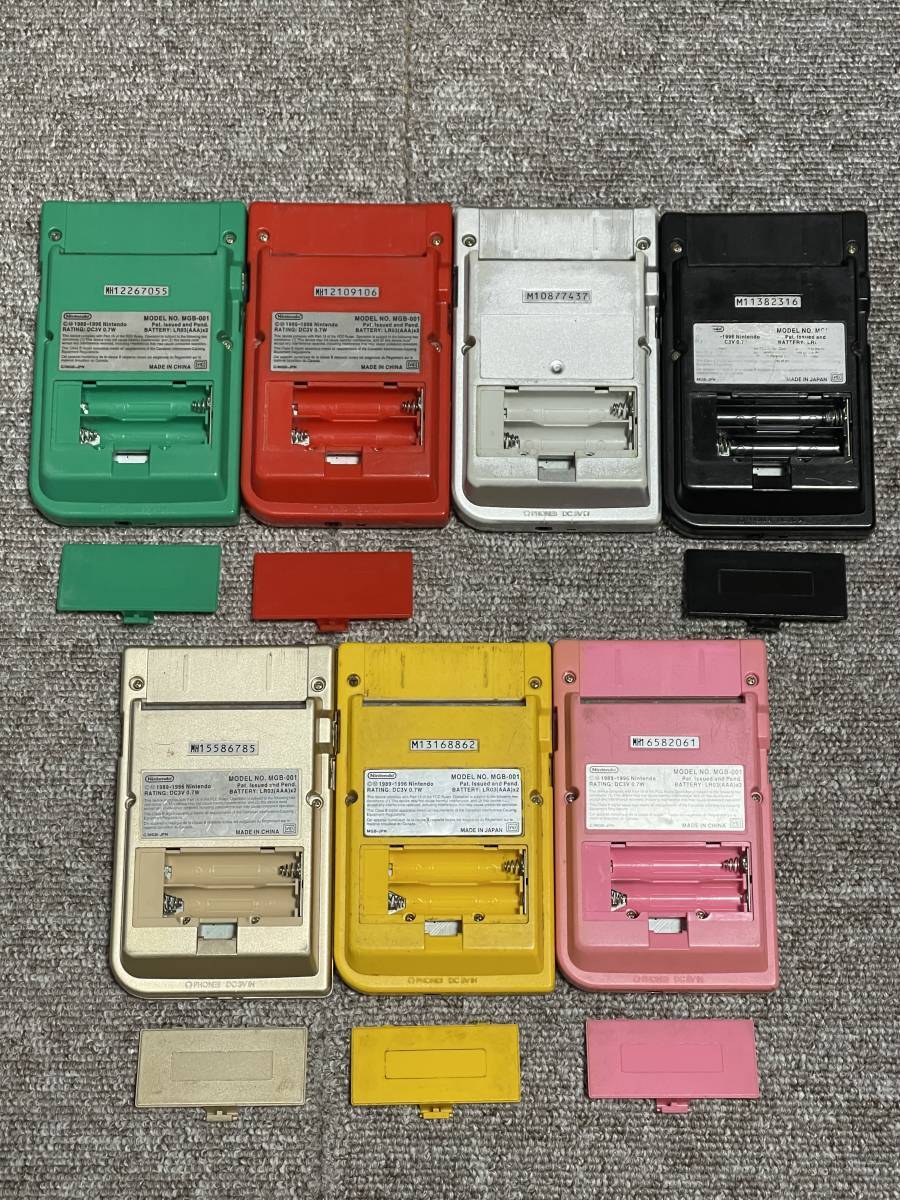 GameBoy Pocket GBP Lot of 7 Set Nintendo Random Color GameBoy Pocket GBP Lot of 7 Set Nintendo Random Color
