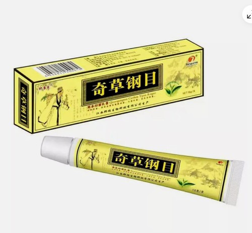 Hautcreme bei Psoriasis, Dermatitis, Ekzemen, Juckreiz u.a. chinesische Rezeptur - Bild 2 von 4