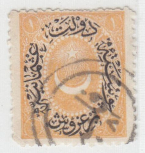 Historia Postal de culturas, orígenes étnicos estampillas búlgaras