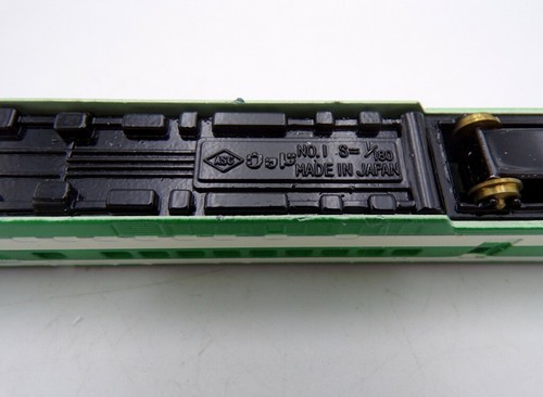 1980's Aoshin ASC Japan Diecast N Gauge 1/180 Shinkansan 200 series Bullet NMIB - Picture 12 of 12