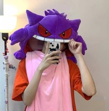 Gengar Break Blanket Sleeping Long Tongue Plush Nap Pillow With Blanket Toy Gift