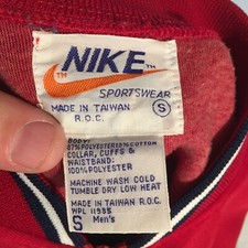 Vtg 1981-1983 Tag Nike Mens Full Zip Track Jacket Small Red White Blue Spellout