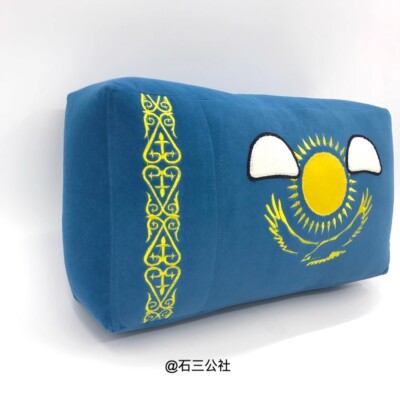 New Kazakhstan Ball Polandball Countryball Cushion Stuffed Toy Plush Doll Pillow