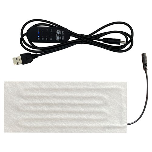 USB Heating Pads 5V Heating Pad For Bed With 4 Adjustable Heating Levels Right - Picture 13 of 14