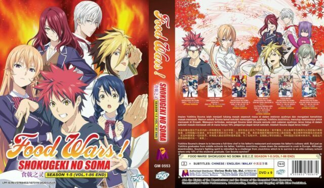 Food Wars Shokugeki No Soma Season 1 5 Dvd For Sale Online Ebay