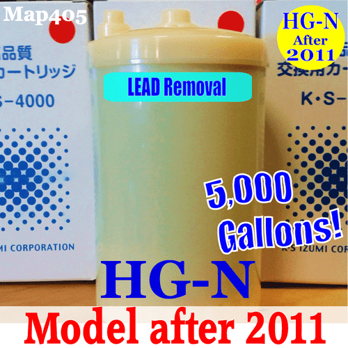 HG-N PREMIUM REPLACEMENT WATER FILTER FOR ENAGIC KANGEN FILTER Leveluk SD501 JP - Picture 2 of 10