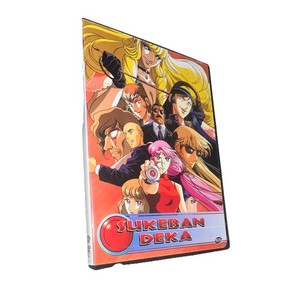 Minamino Yoko | eBay