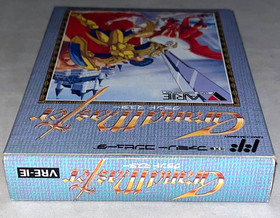 Grand Master Famicom/NES JP GAME