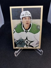 Jason Robertson 2024-25 Parkhurst Parkies Giant Hockey Gum #48