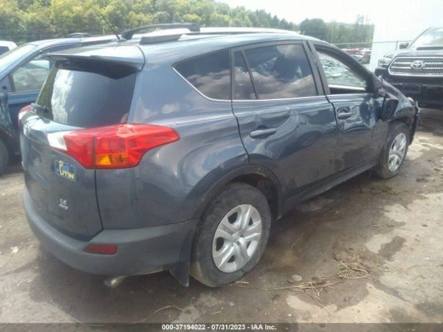 2013 Toyota RAV4 б/у двигатель вентилятора 4WD 2.50L 154K миль OEM деталь #615-10194 - Изображение 4 из 4