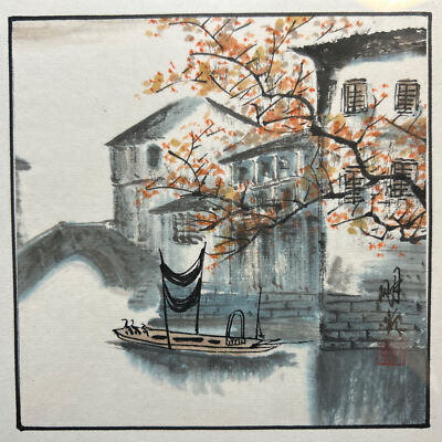 絵画 River Japanese Vintage Watercolors Homes By River 8X8 Paintings Z2