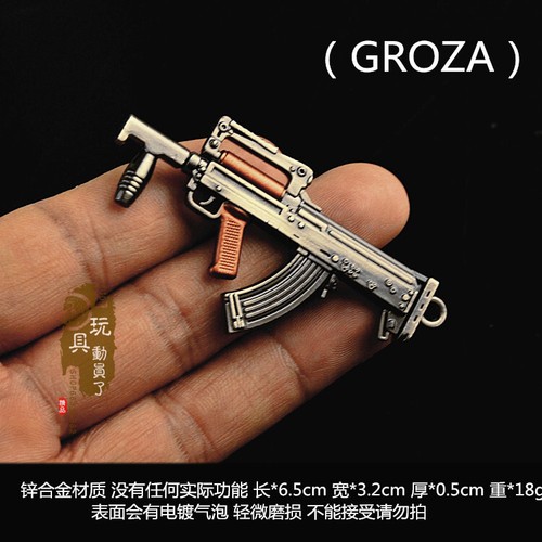 Mini gun model 98k carbine AWP sniper AK47 alloy keychain pendant soldier access - Picture 34 of 47