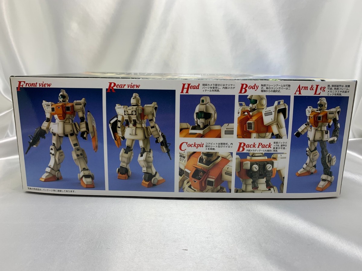 BANDAI HG Gundam 1/144 RGM-79[G] GM Ground Type Plastic Model Kit