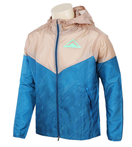 nike windrunner trail