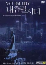 NATURAL CITY Kung Fu Martial Arts Action DVD Korean Language Scifi