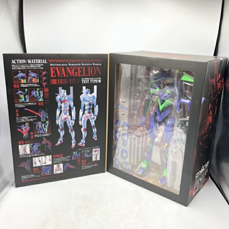 Bandai DYNACTION Evangelion EVA-01 TEST TYPE from JAPAN NEW | eBay