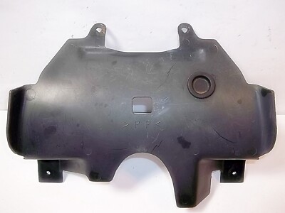 YAMAHA XVZ1300 ROYAL STAR BATTERY & STEERING COVER 4XY-24796-00-00