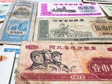 7x China Commodity Coupon CCP Mao Soviet Era CCCP USSR  Currency Banknote Jin