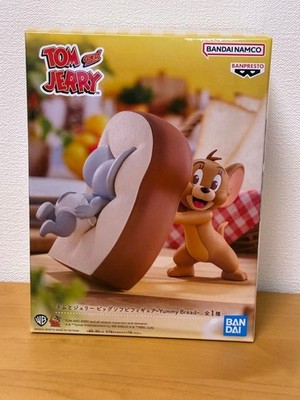Tom and Jerry Big Sofubi Figure Yummy Bread Jerry Tuffy Banpresto New From Japan