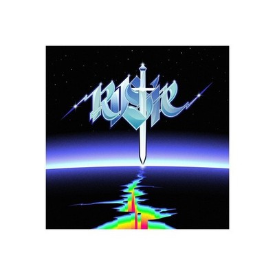 Rustie - Sunburst Ep Vinyl LP Brand New Sealed