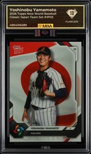 2026 Topps Now World Classic Yoshinobu Yamamoto Black Diamond Flawless MBA 10++