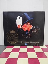 Never Can Say Goodbye: The Katherine Jackson Story by Vintage Pop