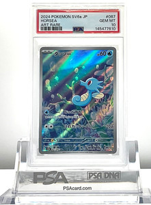 nishio-ya.games | eBay Stores