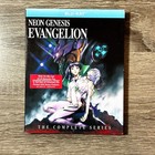 Neon Genesis Evangelion: the Complete Series w/ Slip (Blu-ray, 5-Disc Set) 2021