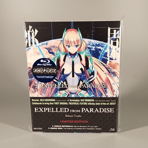 Expelled from Paradise | eBay