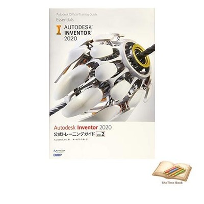Book Autodesk Inventor 2020 Official Training Guide Vol. 2 gebrauchte