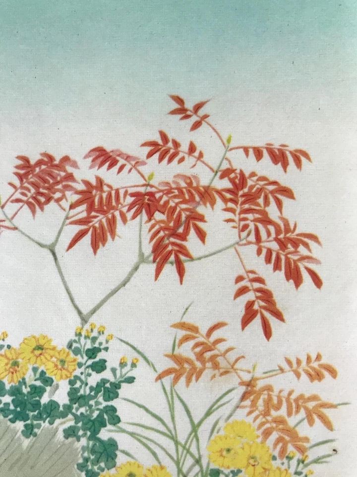 Reproducción de impresión de arte japonés crisantemo hojas rojas pintura floral P363 Foto 2 de 4