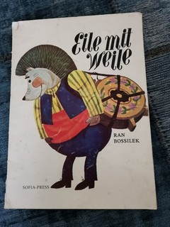 Eile Mit Weile DDR Kinderbuch