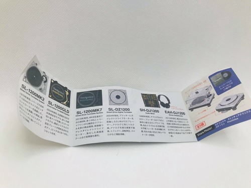 Complete Technics Miniature Collection Figure With LP 6 Type Capsule Toy FULLSET - Picture 11 of 12