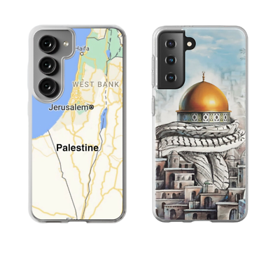Palestine Map Phone Case Personalise Printed & Compatible With all Mobile Cover | eBay Palestine Map Phone Case Personalise Printed & Compatible With all Mobile Cover | eBay
