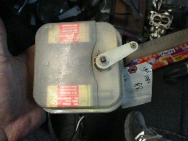  1984 Rolls Royce SILVER SPUR Right Rear Door Lock Actuator Tested