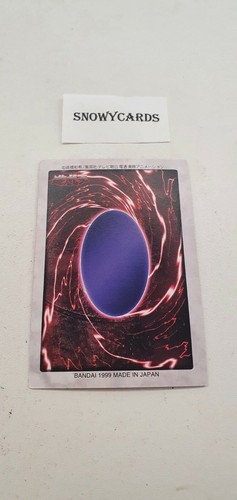 Japanese -Yu Gi Oh- Wattkid - Bandai - Nr.87 - 4th Generation - Picture 2 of 2
